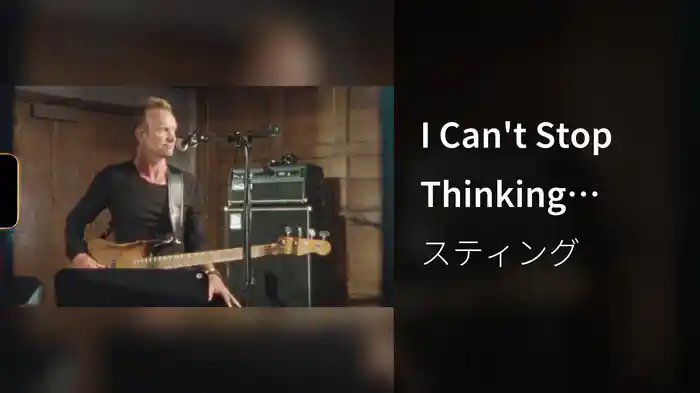 I Can't Stop Thinking About You