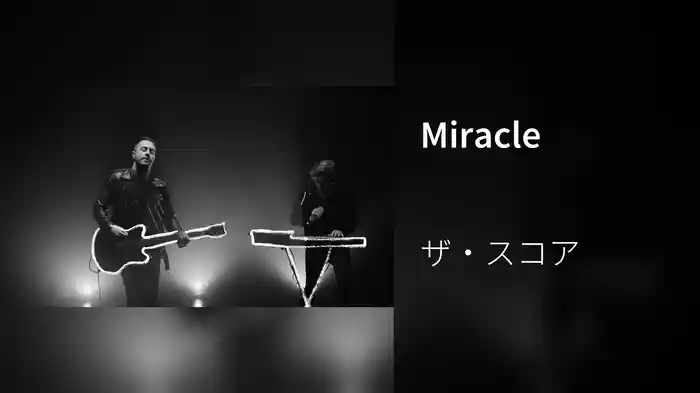 Miracle