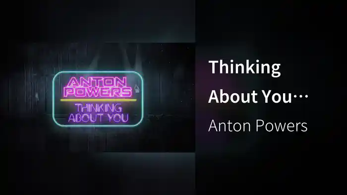 Thinking About You (Lyric Video)