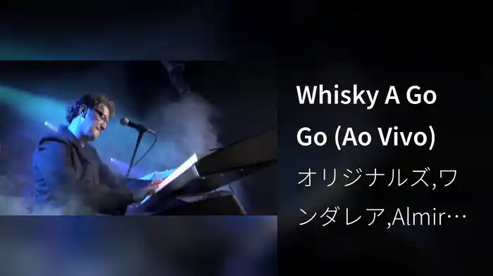 Whisky A Go Go (Ao Vivo)