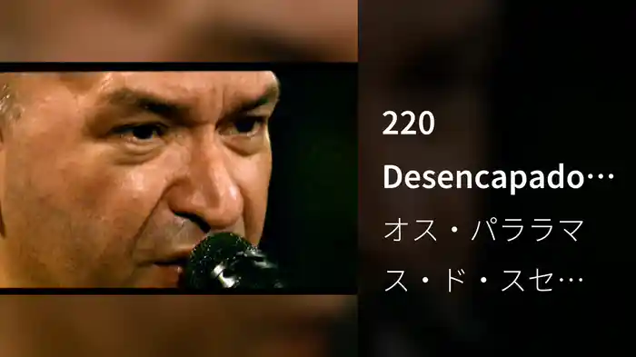 220 Desencapado (Ao Vivo)