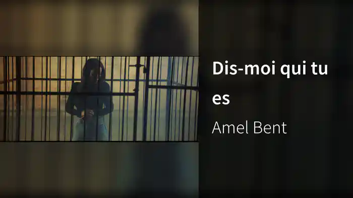 Dis-moi qui tu es