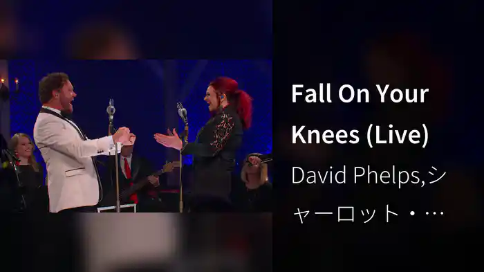 Fall On Your Knees (Live)