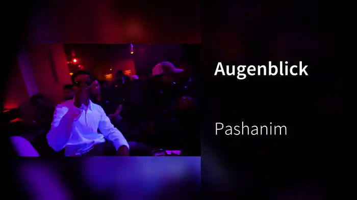 Augenblick