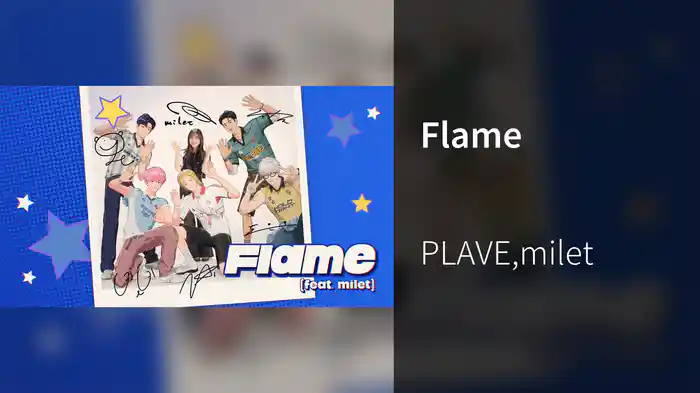 Flame