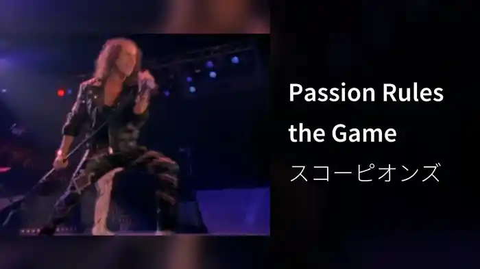 Passion Rules the Game