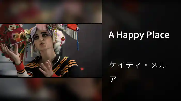 A Happy Place