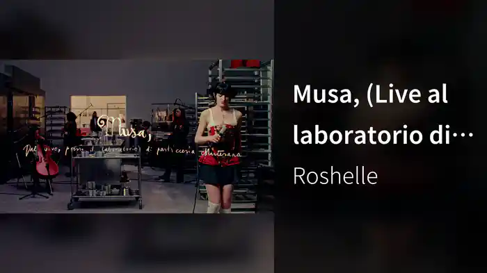 Musa, (Live al laboratorio di pasticceria)