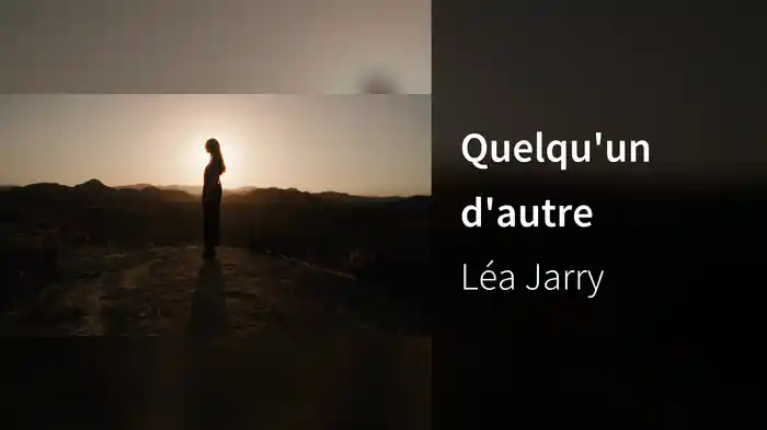 Quelqu'un d'autre