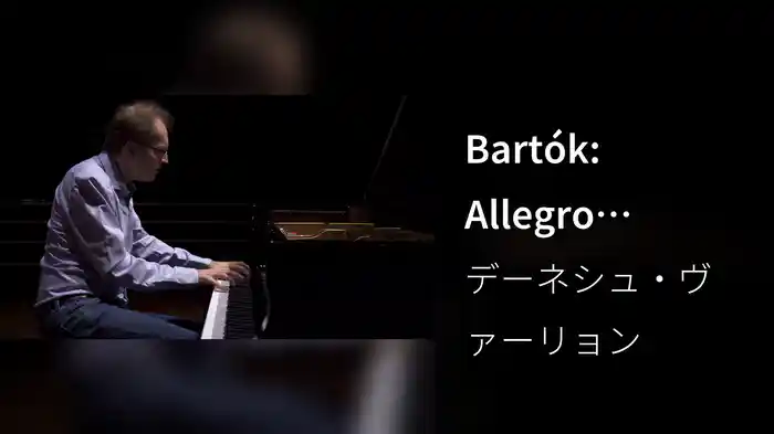 Bartók: Allegro barbaro, Sz. 49