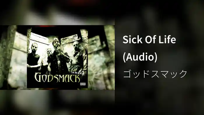 Sick Of Life (Audio)