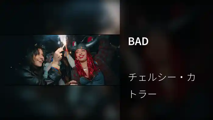 BAD