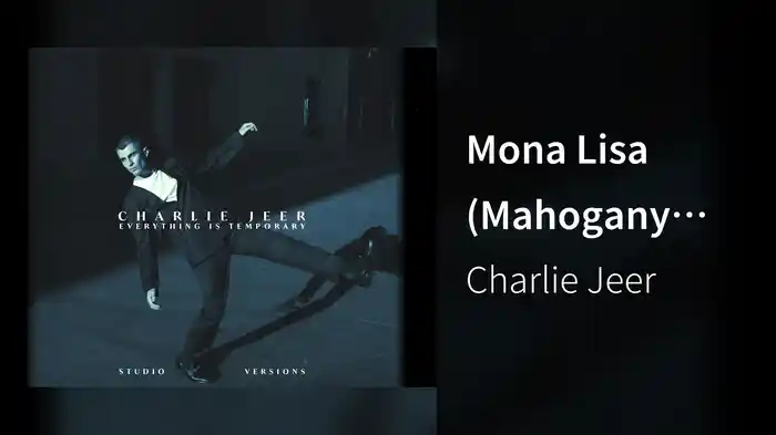 Mona Lisa (Mahogany Session / Visualiser)