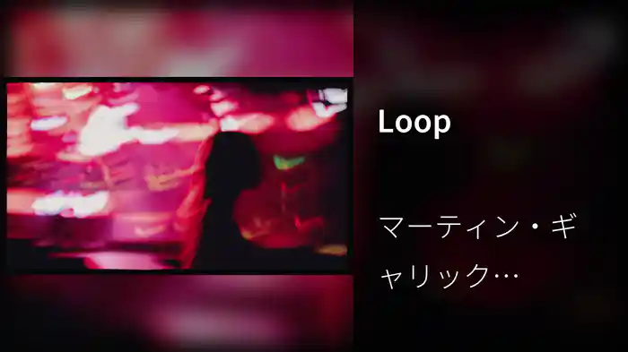 Loop