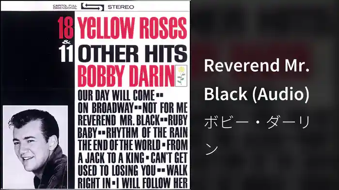 Reverend Mr. Black (Audio)