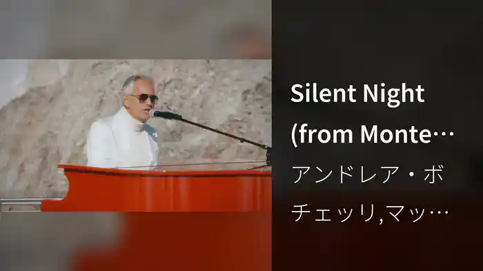 Silent Night (from Monte Bianco)