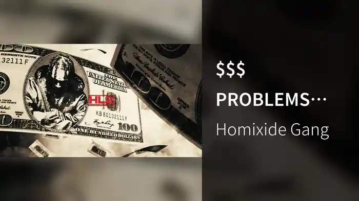 $$$ PROBLEMS (Lyric Video)