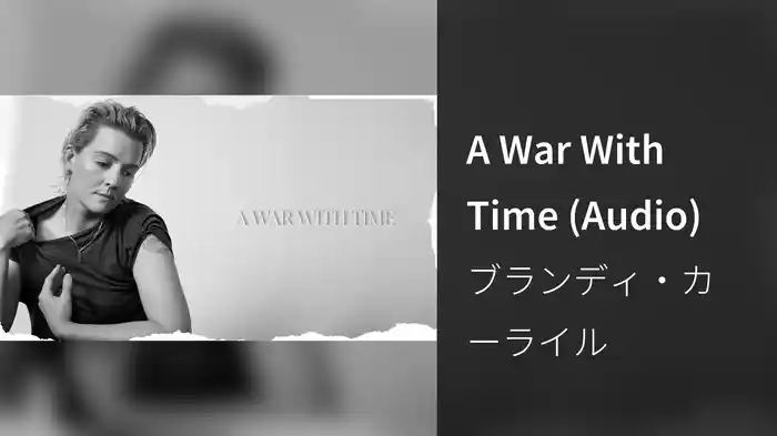 A War With Time (Audio)