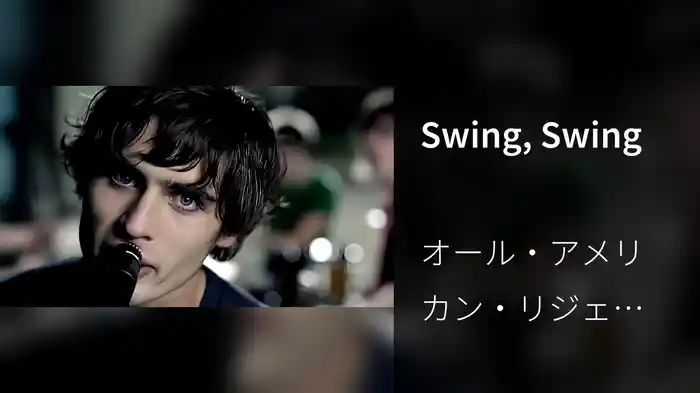 Swing, Swing