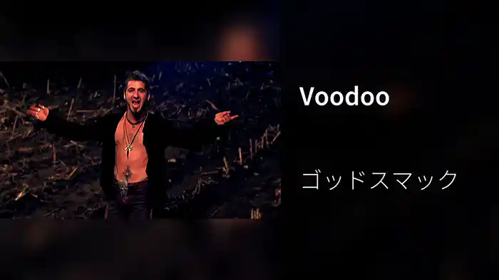 Voodoo