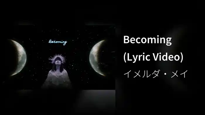 Becoming (Lyric Video)