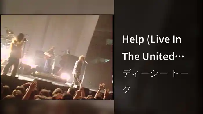 Help (Live In The United States/1997)