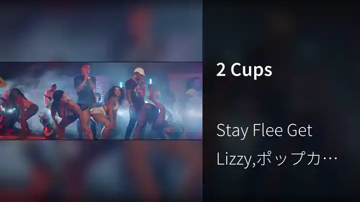2 Cups