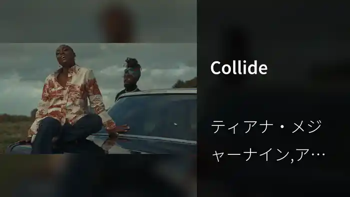 Collide