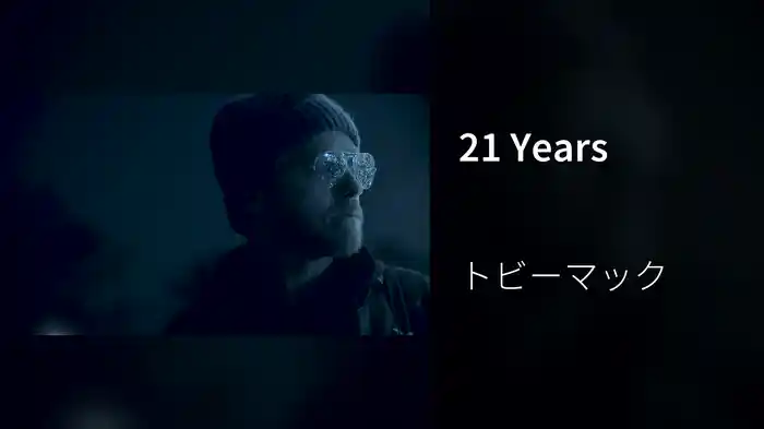 21 Years