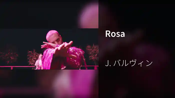 Rosa