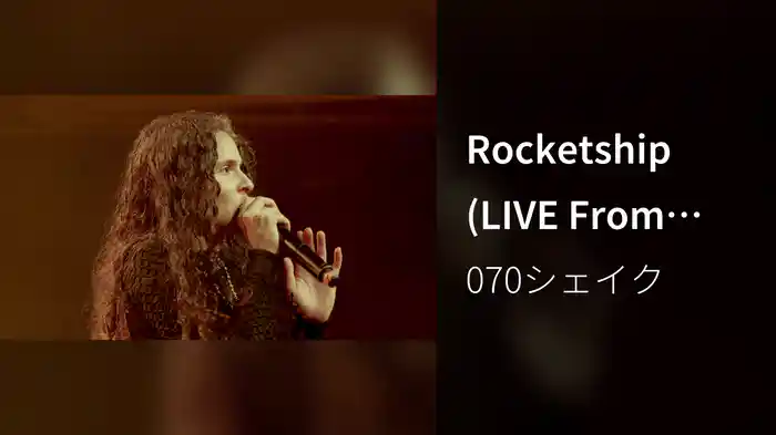 Rocketship (LIVE From Webster Hall)