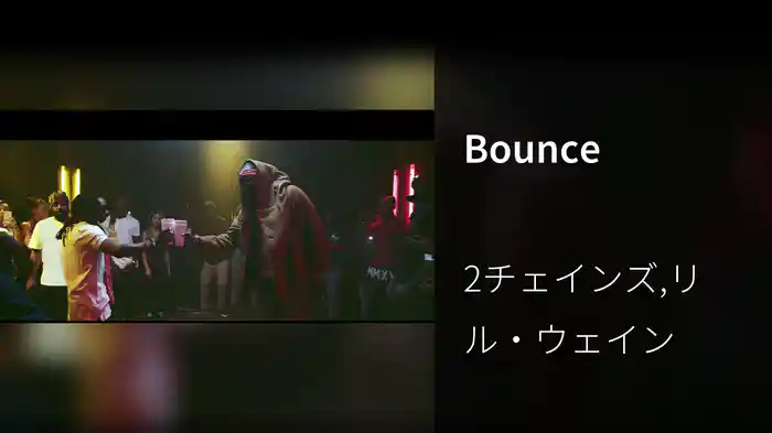 Bounce