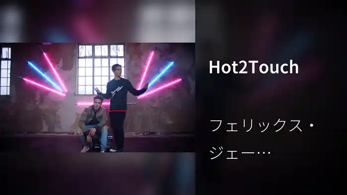 Hot2Touch