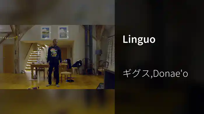 Linguo