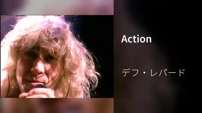 Action