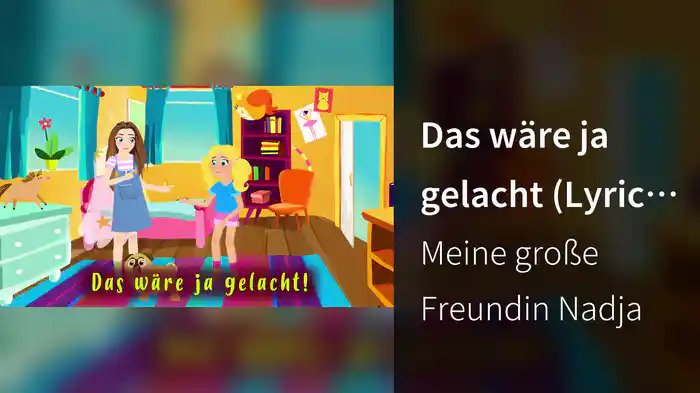 Das wäre ja gelacht (Lyric Video)