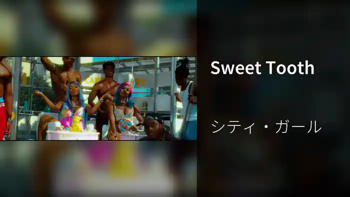 Sweet Tooth