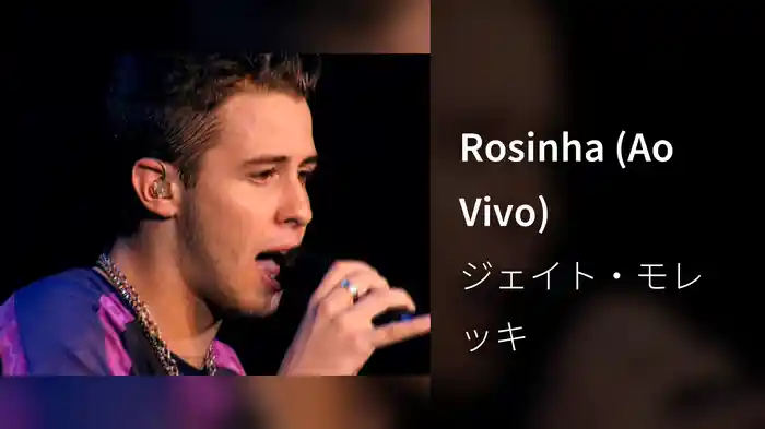 Rosinha (Ao Vivo)