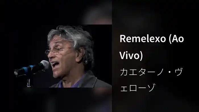 Remelexo (Ao Vivo)