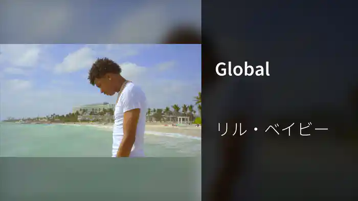 Global