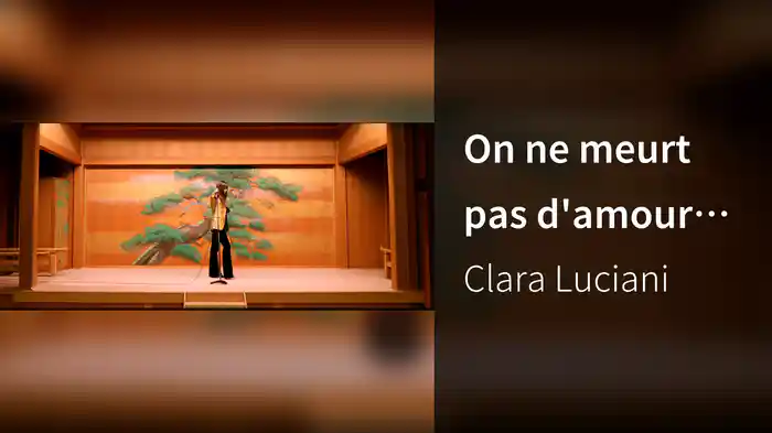 On ne meurt pas d'amour (Souvenir du Japon)