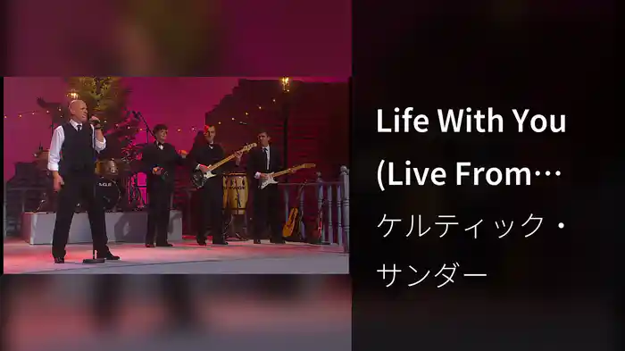 Life With You (Live From Ontario, 2009)