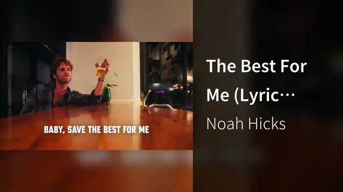 The Best For Me (Lyric Video)