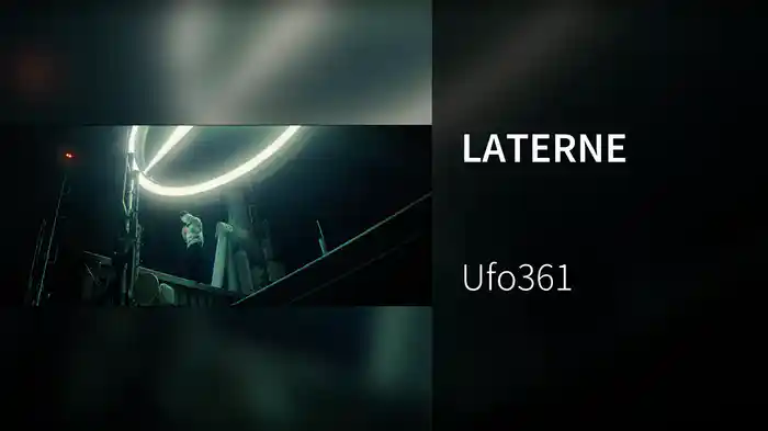 LATERNE
