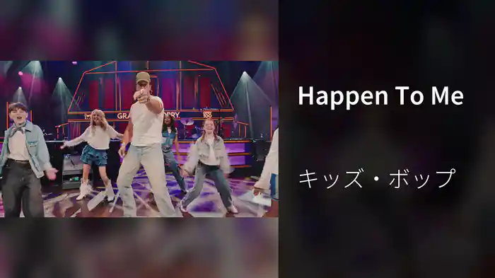 Happen To Me