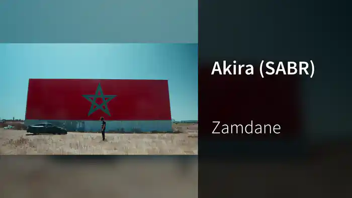 Akira (SABR)
