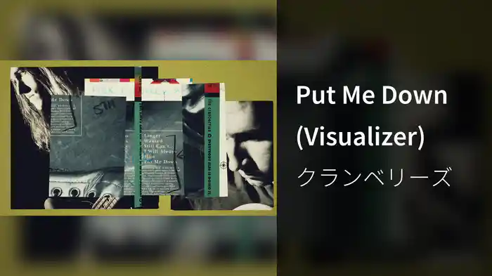 Put Me Down (Visualizer)