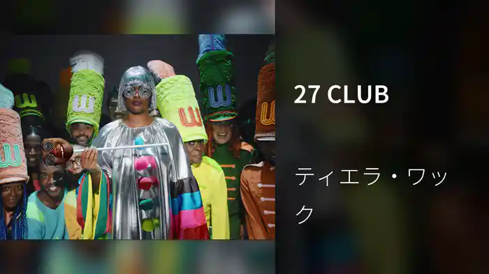 27 CLUB
