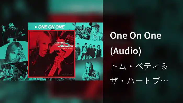 One On One (Audio)