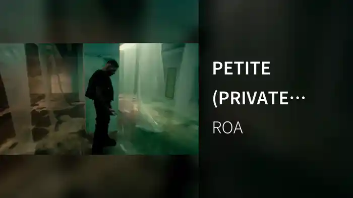 PETITE (PRIVATE SUITE 2)
